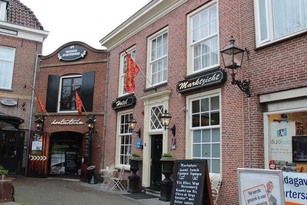 Hotel Marktzicht ハルデルウェイク エクステリア 写真